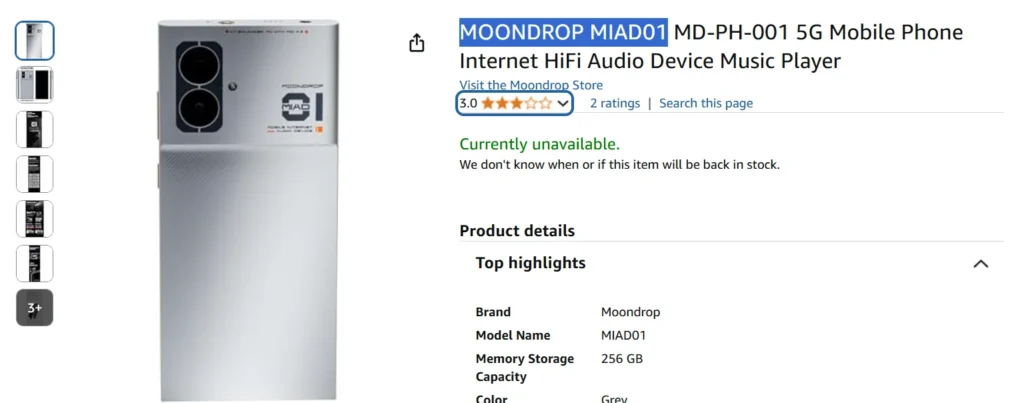 Amazon MOONDROP MIAD01