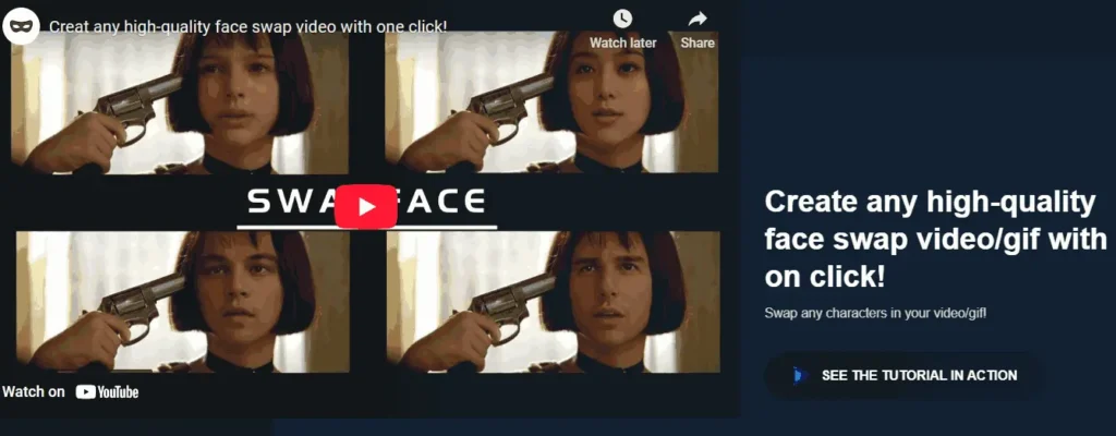 AI FaceSwap v2.5.5